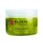 Image of a 250ml tub of Botanical Salt Scrub